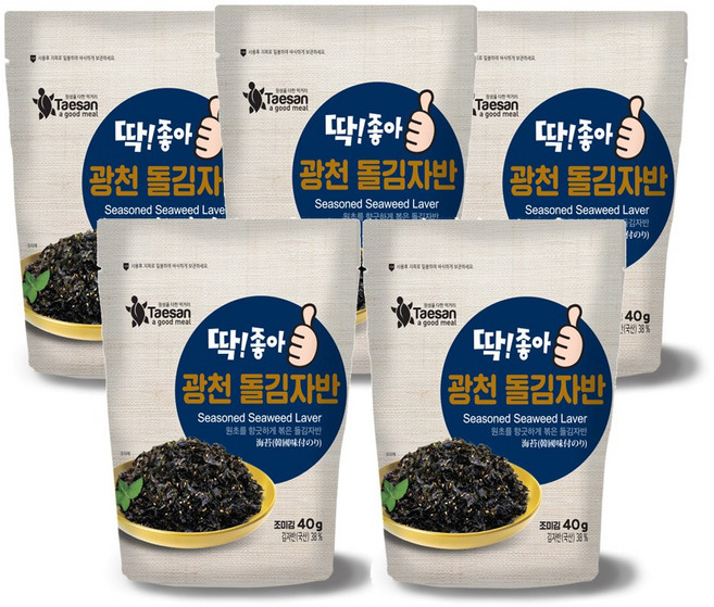 광천 돌김자반40g, 40g, 10개