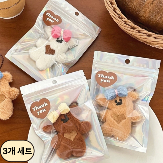 굳바이브 귀염뽀짝 곰돌이 3인방 열쇠고리 가방장식 키링 3개 세트