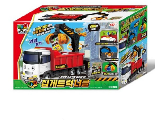 타요 레스큐 타요 집게트럭 너클, 상세페이지 참조, 1개