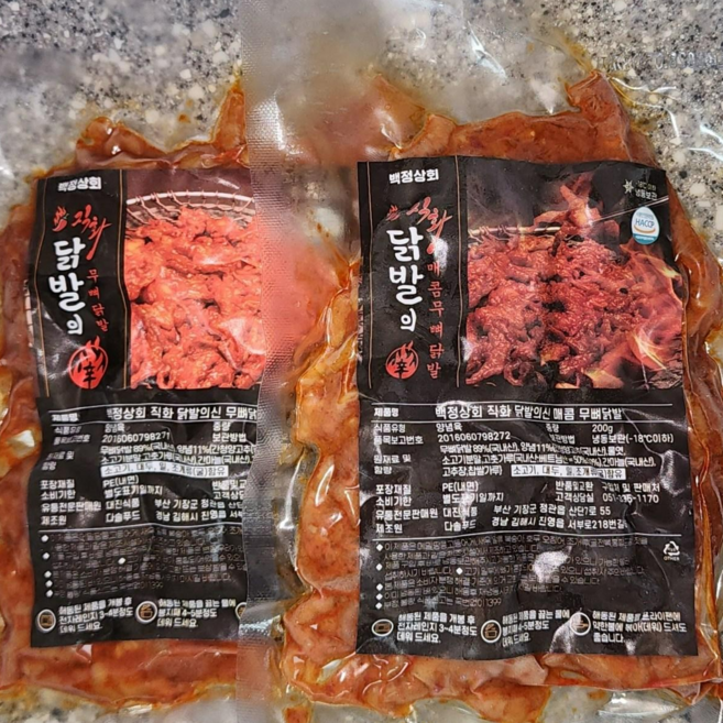 백정상회 뼈없는 직화 무뼈 닭발 밀키트(냉동)200g, 무뼈닭발, 5개