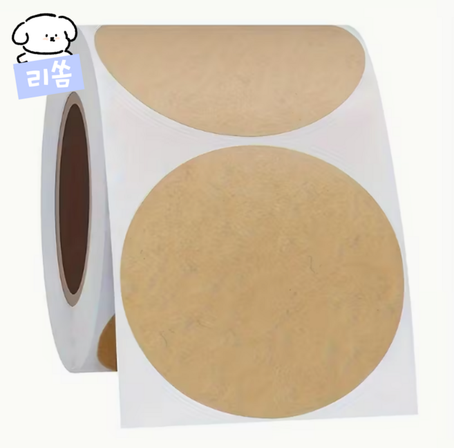 [필기 스티커] 리쏨 라벨스티커 선물스티커 포장스티커 용기스티커, 1롤, 3.8 cm 크라프트