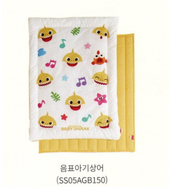 음표아기상어세트+방수가방