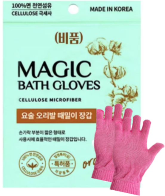 정준산업 요술 때장갑 때르메스 때밀이 장갑 오리발 비품, 화이트, 2개입, 1개