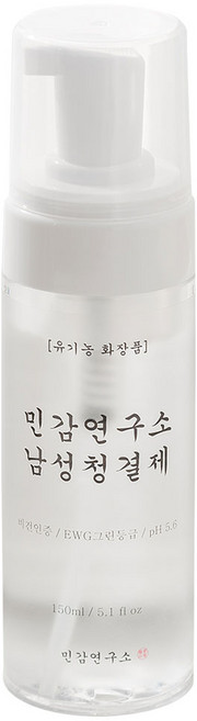 민감연구소 남성청결제 남자 항문 클렌저 쿨링 저자극 전용워셔, 1개, 150g