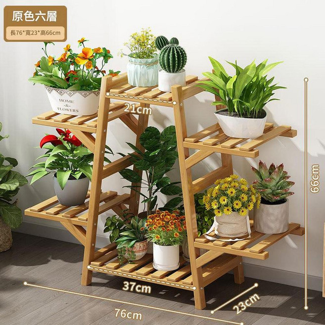 多層花架 陽臺置物架 客廳花架, A字原色6層 - 加粗楠竹, 1個