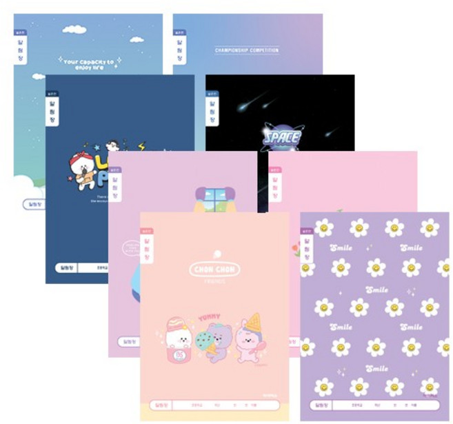 아이비스 초등노트 1-2 알림장 넓은칸 12줄 (10권) sty*1638ZT, 남_랜덤, 1개