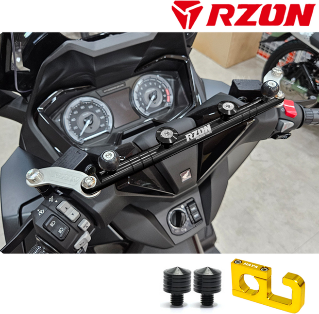 당일발송 사은품증정 RZON 포르자300 포르자350 멀티핸들바 크로스바 알존 크로스바 튜닝멀티바 쿠25/알존 포르자핸들바+볼트+HY69, 1개, 블랙