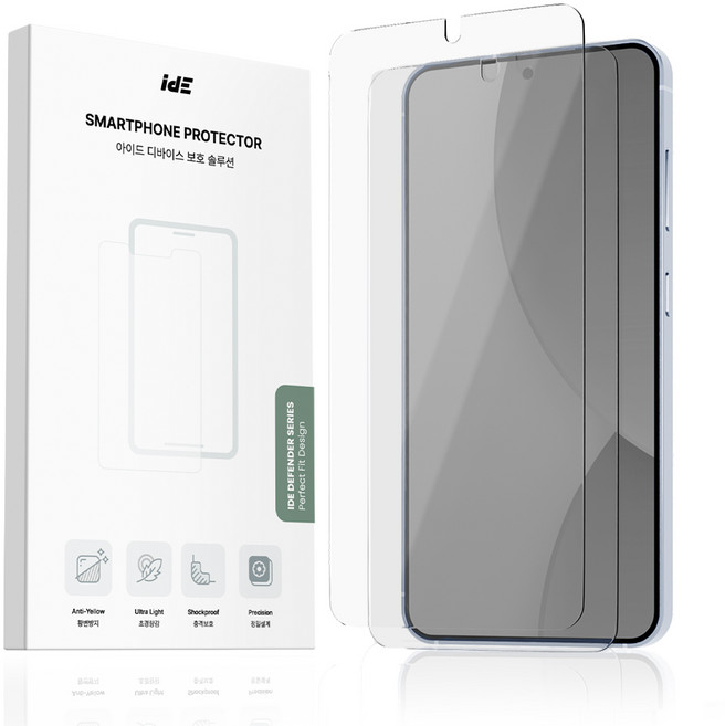아이드 강화유리 휴대폰 액정보호필름 2p, 1세트