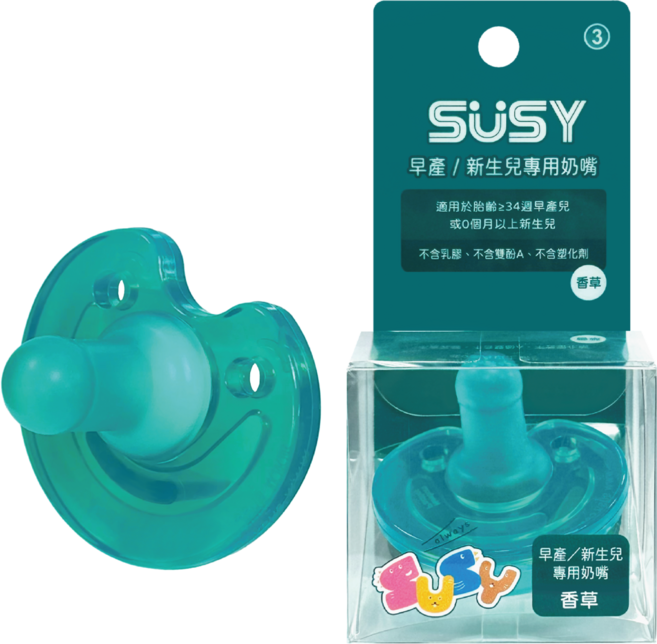 SUSY 世喜 早產/新生兒專用香草味安撫奶嘴 醫療級矽膠, 3號(早產/新生兒), 單色, 1個