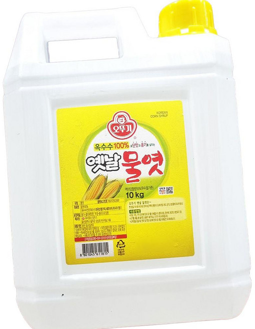 오뚜기 옛날 흰 물엿 10kg 2개 조청