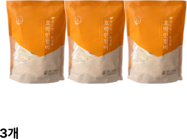 창억떡 호박인절미 개별포장 쫄깃한 전통 디저트 간식 찹쌀떡, 500g, 3개