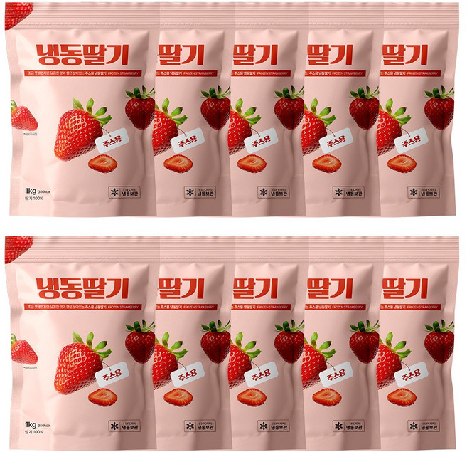 [지퍼팩] 무첨가 100% 주스용못난이 냉동딸기, 10개, 1kg(주스용못난이)