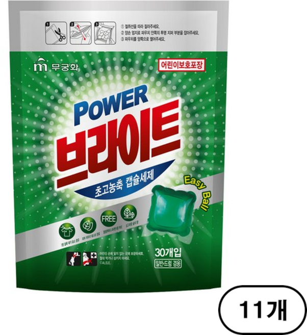 무궁화 파워 브라이트 초고농축 캡슐세제 파우치형, 30개입, 11개