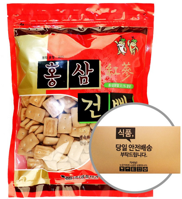 금풍제과 홍삼 건빵, 10개, 420g