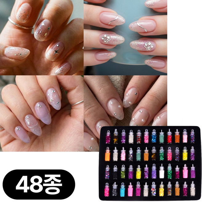 디심플 네일 파츠 큐빅 세트, 48개, 혼합색상