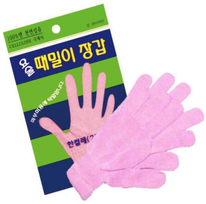 ys.Sub 정품 정준산업 때르메스 요술 때밀이 장갑 때장갑 때타올 손가락 1072SU, 2개입, 1개