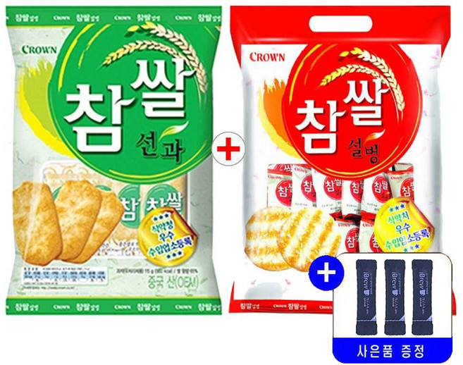 참쌀 설병 270gx1세트 + 선과 253gx1세트 2종+사은품, 1세트, 270g