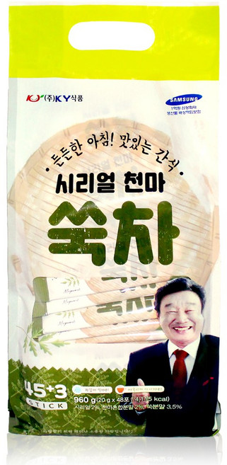 KY식품 시리얼 천마쑥차 48포, 1개, 48개입, 20g