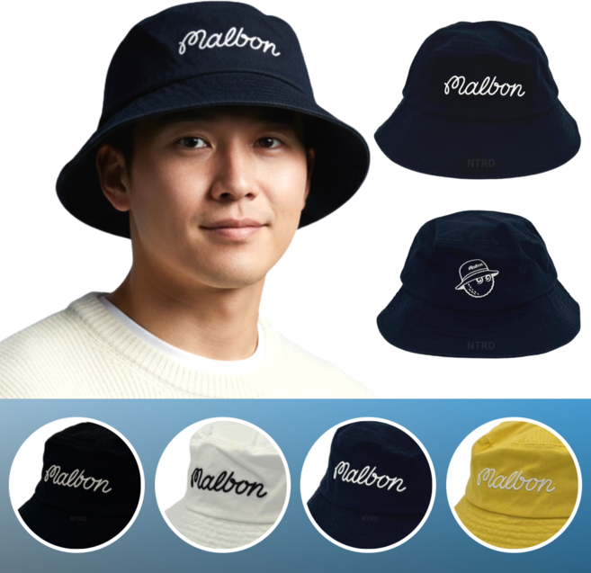 [백화점] 말본 버킷햇 베이직 레터링 벙거지 모자 + 쇼핑백, 03.네이비