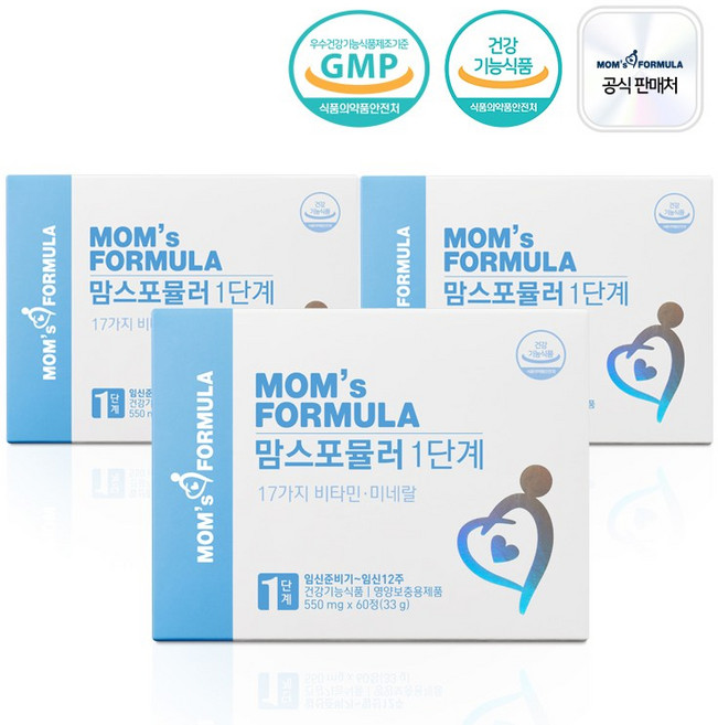 맘스포뮬러 1단계 임산부 임신초기 활성형 엽산 영양제, 3개, 60정