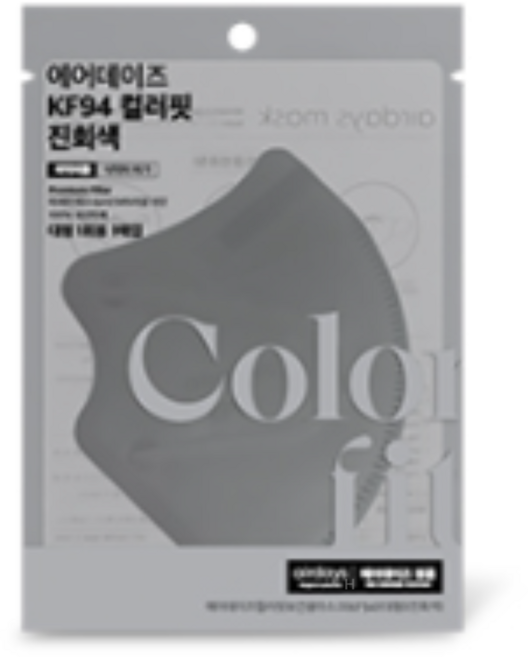 에어데이즈 컬러핏 마스크 대형 KF94, 1개입, 30개, 진회색