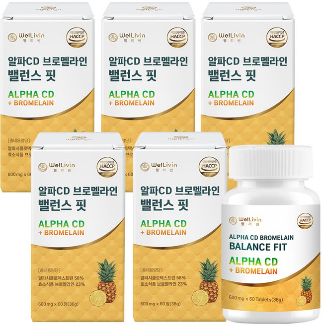 알파CD 브로멜라인 효소 알파시클로덱스트린 난소화성말토덱스트린 파인애플효소 식약청인증, 5개, 60정