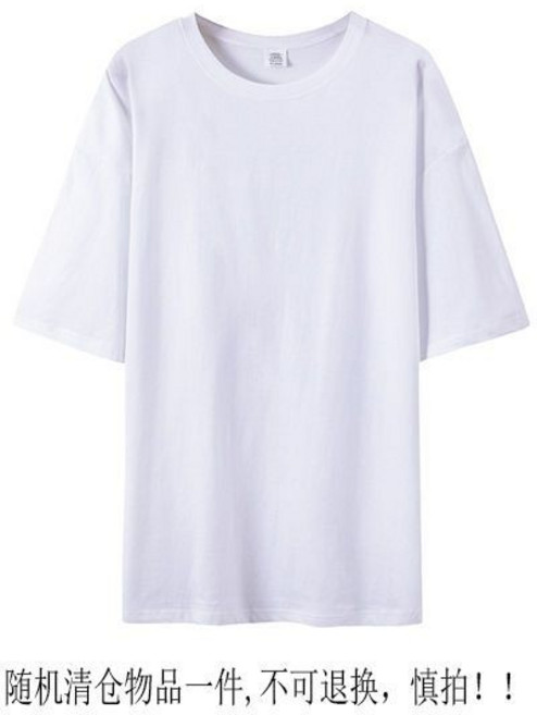 韓版寬鬆顯瘦紗質中長a字裙