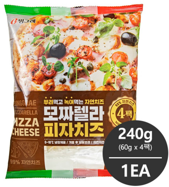 빙그레 모짜렐라 피자치즈 240g (60g x 4팩) 1개 냉장 무배