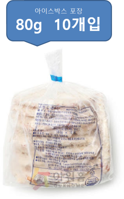 [패밀리푸드]비스트로 수제 등심돈까스 (80g X 10개입) 드라이아이스 포함, 800g