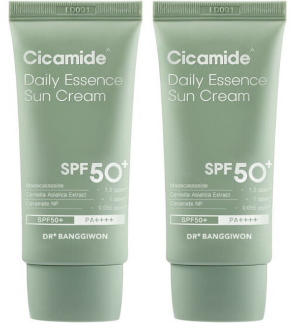 [닥터방기원] 시카마이드 데일리 에센스 선크림 50g x 2개