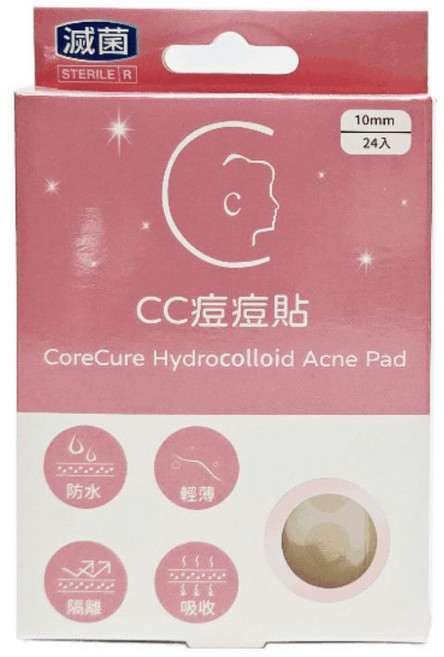 熹皙痘痘貼 10mm, 1組, 24入