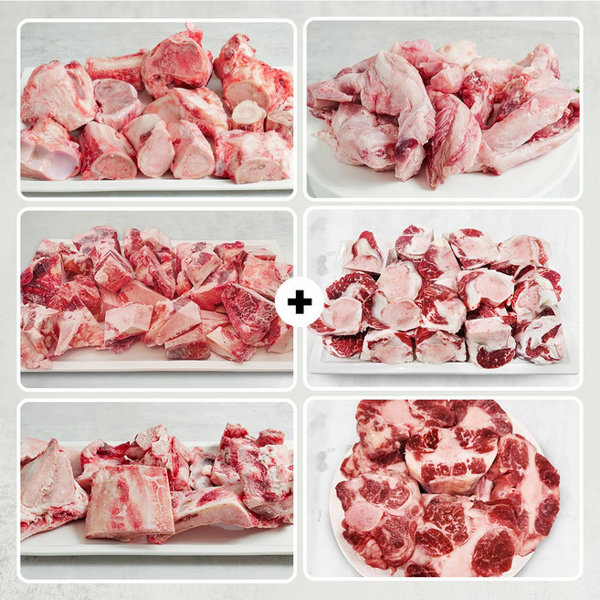 우마왕 한우 1++ 투뿔 곰거리 최고급 세트 소꼬리 사골 반골 잡뼈 스지 도가니 곰탕용, 1세트, 13kg