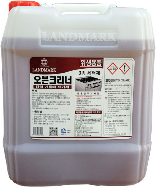 (랜드마크)오븐크리너18.75L강력기름때제거제 오븐주방, 18.75L, 1개