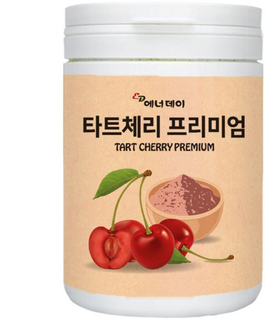 에너데이 타트체리프리미엄230g 사워체리 다양한레시피활용, 1개, 230g