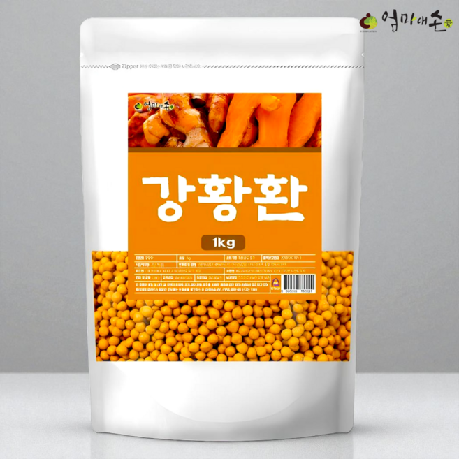 백세약방 강황환 인도산 강황가루환 분말 울금 커큐민 효능 효과, 1개, 1kg