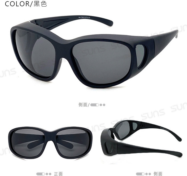 SUNS 偏光太陽眼鏡 可套式近視套鏡 抗紫外線UV400