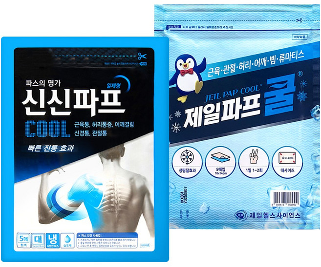 코스트코 신신제약 신신파스 핫 쿨 일체형 제일파프 분리형파스 세트, 신신파프 쿨 25매+제일파프 쿨 25매, 1세트
