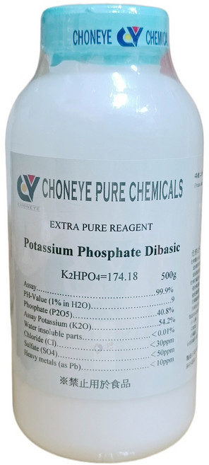 正勤 磷酸二鉀·磷酸氫二鉀 試藥級 500克, 1個