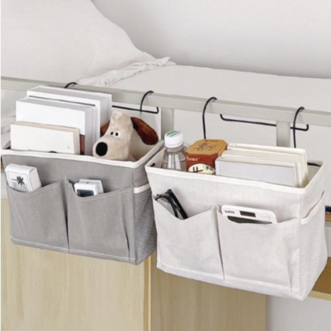 패브릭 침대걸이 수납정리함 사이드포켓 리모컨 정리정돈, 아이보리, 1개