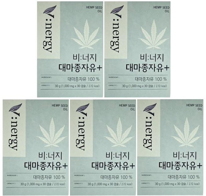 휴럼 비너지 대마종자유 플러스 1000mg x 30캡슐, 30정, 5개
