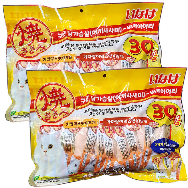 이나바 구운 닭가슴살 야끼사사미, 60개, 25g, 버라이어티