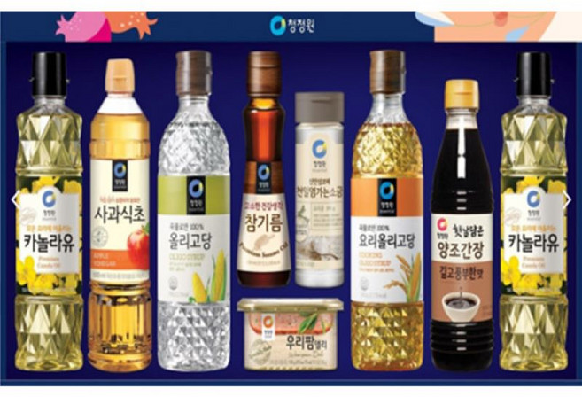 청정원 스페셜 NH2호 1set 명절 추석 선물세트, 1개