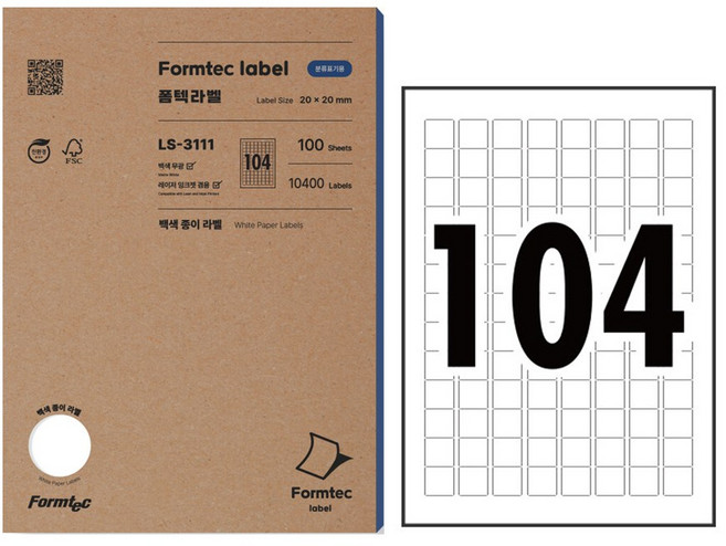 폼텍 분류표기용 라벨지 LS-3111, 1장 104칸, 100개