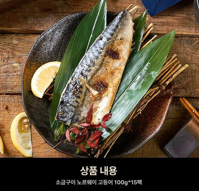 매장용 회전간판 큐브모형 4층 광고 식당, 단품 100 gx15 1.5kg