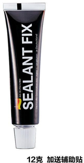 SEALANT FIX 德國進口免釘膠, 1個, 免釘膠2只裝