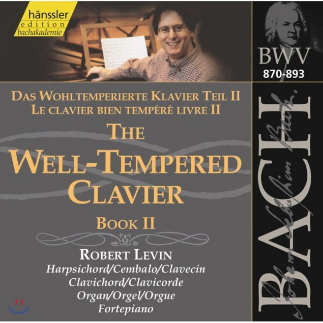 [CD] Robert Levin 바흐: 평균율 클라비어 곡집 2권 - 로버트 레빈 [하프시코드/클라비코드/오르간/포르테피아노 연주반]