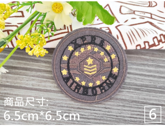 皮卡布 19-XPRS-80 刺繡臂章, 1個, 6號,魔鬼氈款(勾面+毛面)