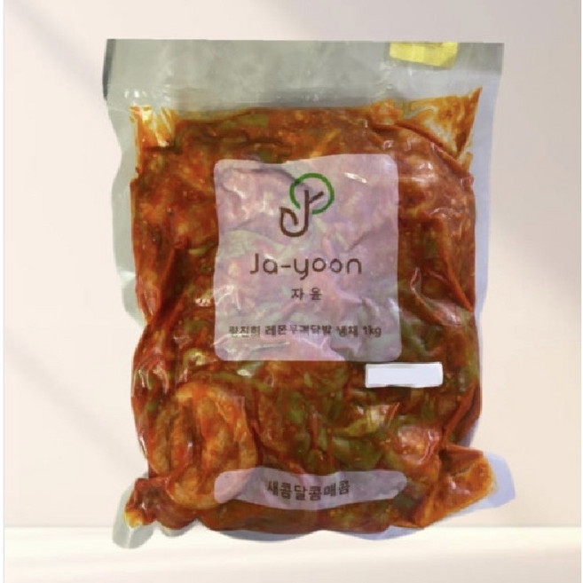 5위 - 량진희닭발 레몬무뼈닭발 냉채 (자윤식품 ) [원산지:국산], 1kg, 2개