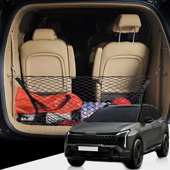 스포티지 페이스리프트 트렁크 그물망 트렁크네트 가림막, 1개