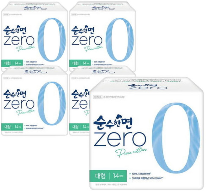 깨끗한나라 제로zero 대형 14개입x5팩, 소형/라이트, 14개입, 5박스